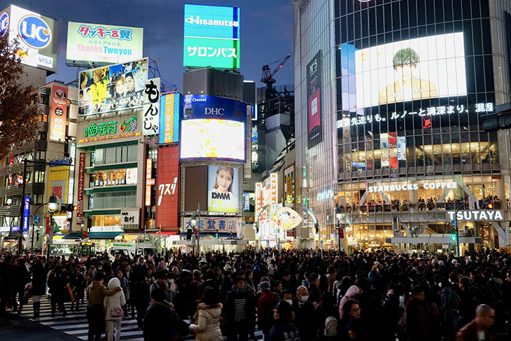 Teatros en TOkyo